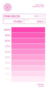 Druckbar color chart pink neon