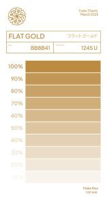 Druckbar color chart Flat Gold